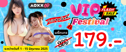aoxx69