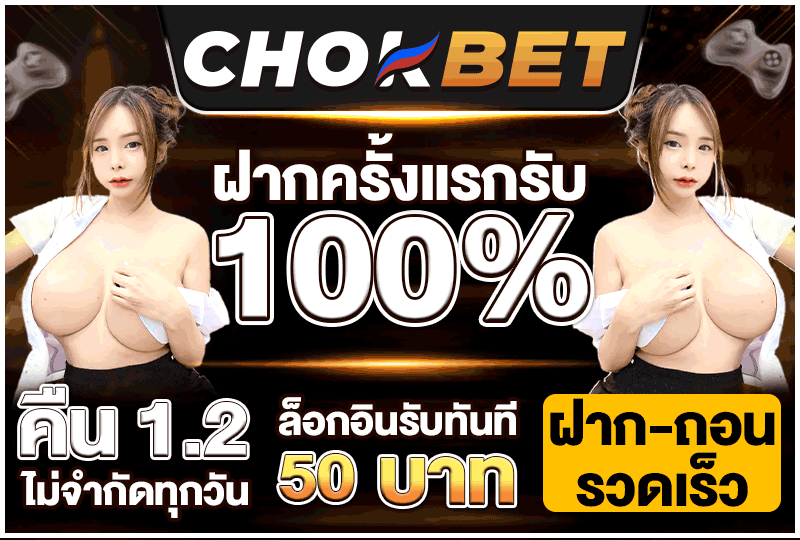 MM PASS VEO ADS 11/20