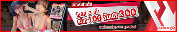 view 短 info ad (JDBAA zaka) 代理