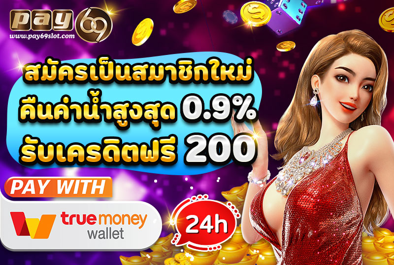 暫停廣告  長短動 (pay69)送的