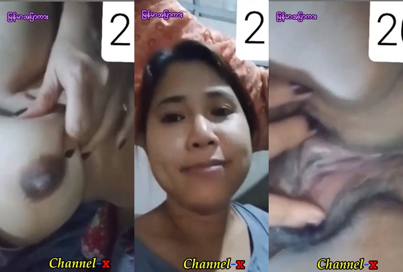 မြန်မာမမကြီးထန်ချက်