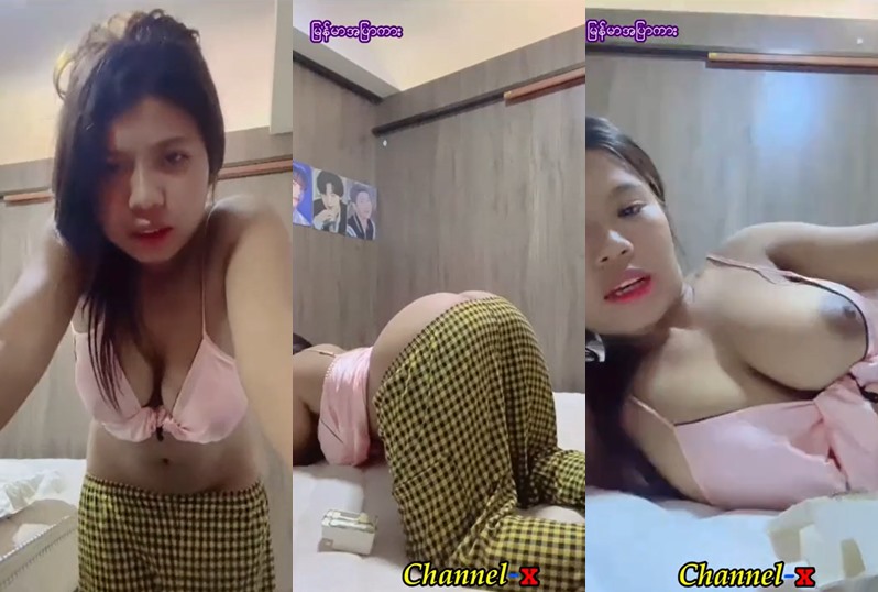 Lei Lei Win Phần 2