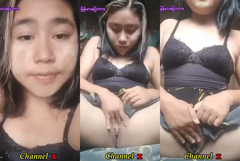 Người đàn ông hoang dã, người đàn ông to lớn