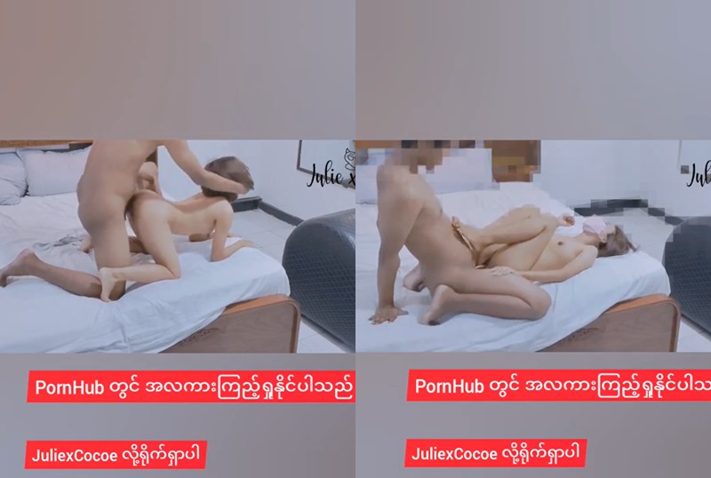 She Told me to Pull her Hair and Fuck her so Hard - Full Video (Myanmar Couple)