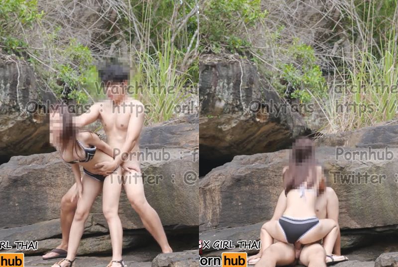 Thai Sex in Forest Waterfall, Sex in Nature, Thai Outdoor Sex. คู่รักไทยเย็ดกันท่ามกลางธรรมชาติ