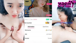 (ไทย) คลิปโป๊คลิปหลุดMlive น้องมะลิ IDX-80755607 จัดกับพี่เทพ เอาควยมาถูไถร่องนมอย่างเสียว