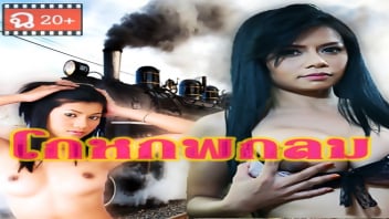 Lies and winds XXX Thai R-rated movies Thai girls come back to the countryside then bring the pussy to tempt the young man in front of the house