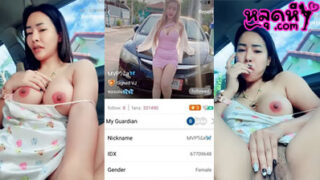 Mlive leaked clip, Venus, IDX-67709648, the best, must be this person.