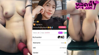 Leaked live Mlive Nong Muay IDX-65798325 Tew her pussy hole in the middle of the live broadcast