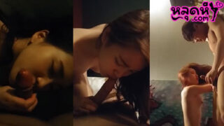 คลิปหลุด งานทางบ้าน เย็ดมันส์ เงี่ยนหีจัด เลยชวนผัวเย็ดก่อนนอน