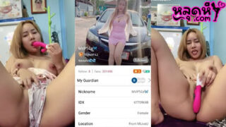 Vídeo pornô Mlive IDX-67709648 da irmã Vee. Ela é muito safada e fode muito, essa mãe é demais.
