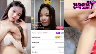 Vídeo pornô ao vivo Mlive IDX-81247913, a menina Pimenta está provocando e mostrando de forma ousada para os espectadores.