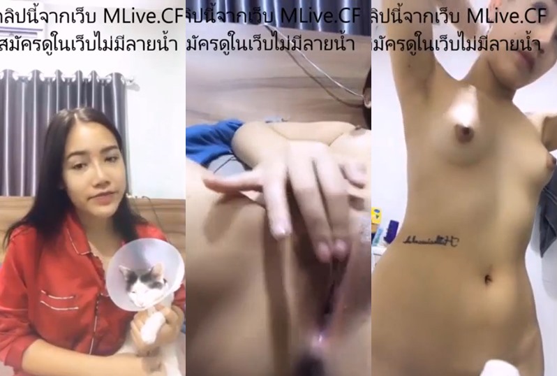 Nong Korbua_show trực tiếp FC_rất đẹp_show từng điểm, từng phần