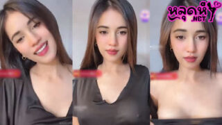 คลิปหลุดไลฟ์สด Mlive สาวไทยงานดี หน้าสวย หุ่นแซ่บ โพสท่ายั่วเย็ดโชว์คนดูในไลฟ์สดอย่างเสียว