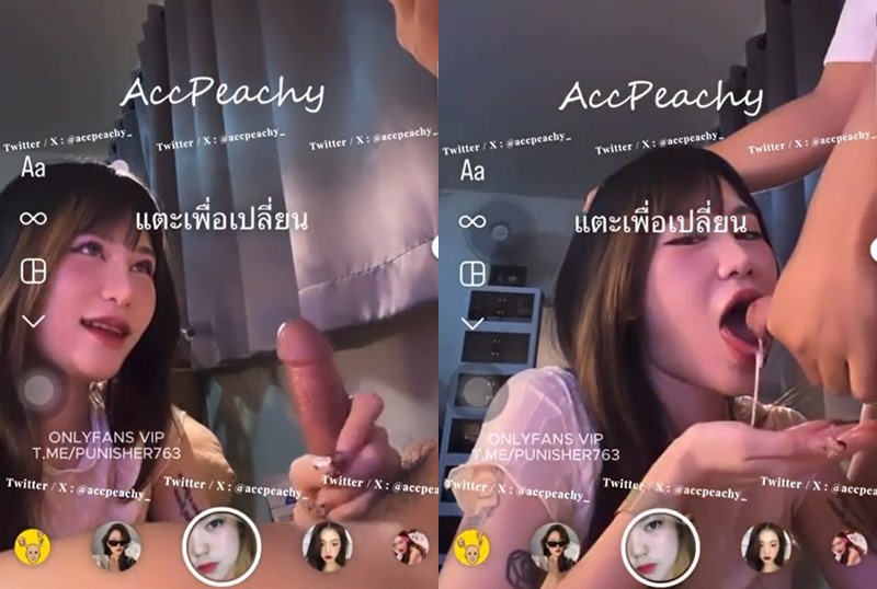 คลิปโป็น้องพี Onlyfans mepph0904 สาวไทยช่วยตัวเองเสียวจนร้องครางลั่นห้อง