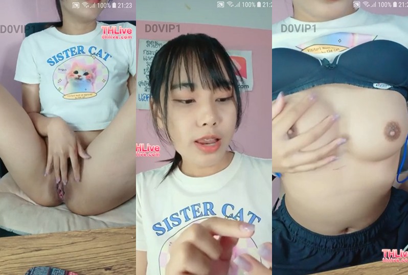 Thlive ไลฟ์สด เห็นหีเต็มๆ หีสวย เห็นหน้าชัด มีหมอยนิดหน่อย แต่รวมๆแล้วน่ารัก