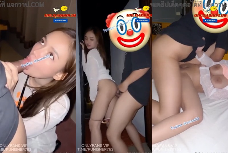 Jeenzen น้องส้มปิดไฟเย็ดฟิวห้องเชือด หีอวบๆโดนผัวเลียจิ๋ม แล้วเอาหัวดอทะลุทะลวงหีไทย