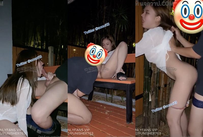 Jeenzen is a Thai girl with a sexy figure, looking beautiful and ready for some action. She shows off her seductive charms, tempting her husband to come over and have some wild fun right in front of the house.