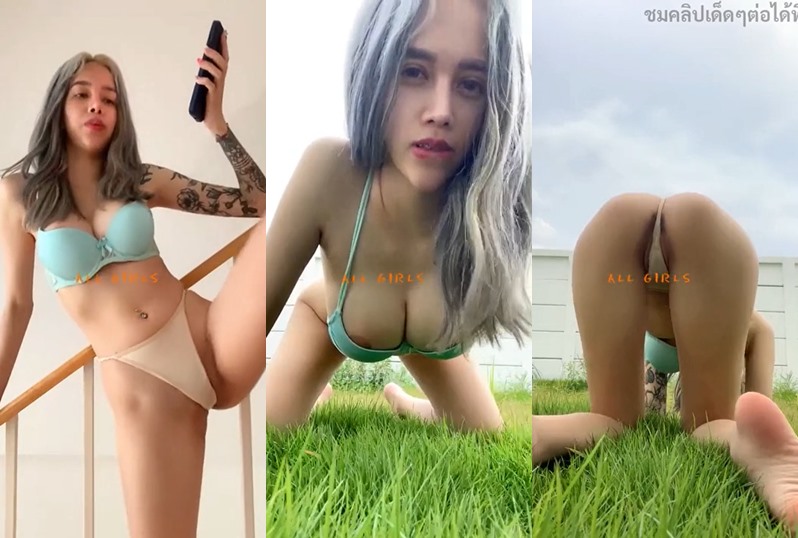 น้องเฟิร์น วาดจันทร์ (JANWAATS) เน็ตไอดอลสาวสายเซ็กซี่มาโชว์หีกลางไลฟ์สดกลุ่มลับ