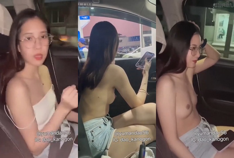 yumandao Nông Đạo Bảy Sinh viên khoe trang phục tại 7-Eleven Lần này quay clip gay cấn cởi áo khoe ngực để tăng thêm khí thế.